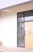 Туры в отель Maison de Ojolac