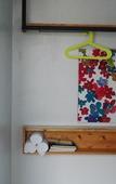 Туры в отель Maison de Ojolac