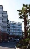 Туры в отель Benikea Hotel Jeju