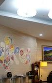 Туры в отель Benikea Hotel Jeju