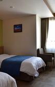 Туры в отель Benikea Hotel Jeju