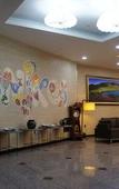 Туры в отель Benikea Hotel Jeju