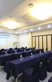 Туры в отель Benikea Hotel Jeju