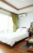 Туры в отель Bada Wi Olle Pension
