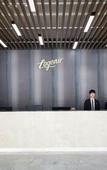 Туры в отель Hotel Logenir