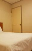 Туры в отель Kensington Resort Seogwipo
