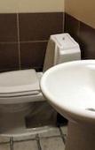 Туры в отель Vision House
