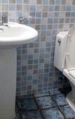 Туры в отель Vision House