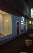 Туры в отель Daedong Hotel