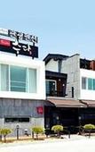 Туры в отель Seorabeol Togi Tourist Pension