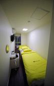 Туры в отель 24 Guesthouse Seoul City Hall