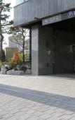Туры в отель Royal Prime Hotel