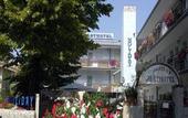 Туры в отель Appart hotel Holiday