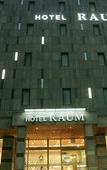 Туры в отель Raum Hotel