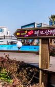 Туры в отель Water Garden Resort
