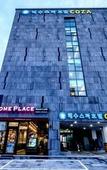 Туры в отель Seawater Spa Hotel Coza