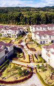 Туры в отель Kylin Villa Resort Jeju