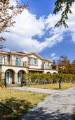 Туры в отель Kylin Villa Resort Jeju