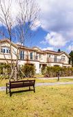 Туры в отель Kylin Villa Resort Jeju