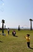Туры в отель Sun & Moon Resort