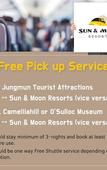 Туры в отель Sun & Moon Resort