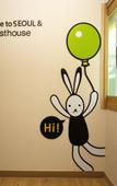 Туры в отель 24 Guesthouse Seoul Cheongryangri