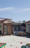 Туры в отель Nolmeong Swimeong Goleumeong Pension