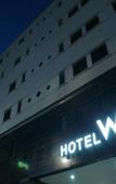 Туры в отель Hotel W Shinjeju