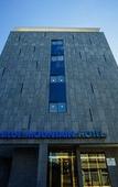 Туры в отель Blue Mountain Hotel