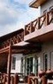 Туры в отель Jeju Sannaedeul Pension