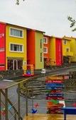 Туры в отель 216 Dong Jeju Swiss Village