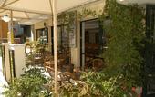 Туры в отель Nafsika Hotel