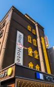 Туры в отель Uiwang Hotel Nine