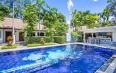 Туры в отель Nai Yang Beach Resort