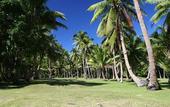 Туры в отель Naigani Island Resort