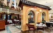Туры в отель Nairobi Hilton