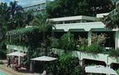 Туры в отель Nairobi Serena
