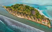 Туры в отель Naladhu Private Island Maldives
