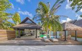 Туры в отель Naladhu Private Island Maldives