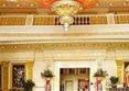 The Nan Yang Royal Hotel 4*