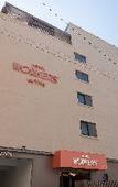 Туры в отель Workers Hotel Ansan by Anook