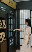 Туры в отель Anook Ryokan Hotel Suwon