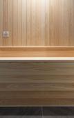 Туры в отель Anook Ryokan Hotel Suwon