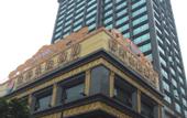 Туры в отель Nanyang King`s Gate