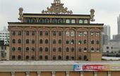 Туры в отель Nanyang King`s Gate