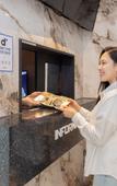 Туры в отель Anook Ryokan Ansan station branch