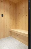 Туры в отель Anook Ryokan Ansan station branch