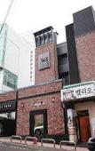 Туры в отель Gangnam YAJA Gangnam Nonhyeon Branch