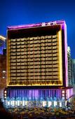 Туры в отель Million Dragon Hotel (Formerly 