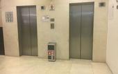 Туры в отель We Hotel Aeropuerto